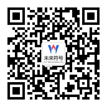 摩天娱乐 (中国)创新平台科技有限公司官方二维码